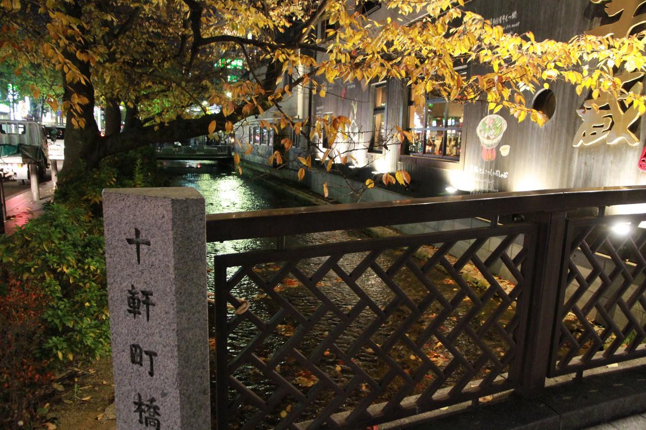 Guest House Yoshinoya Kyoto Buitenkant foto